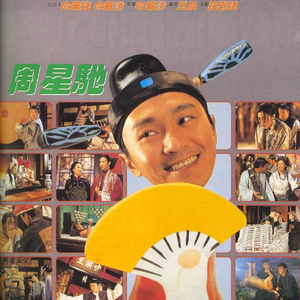 色999日韩欧美自拍
