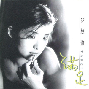 色999日韩欧美自拍
