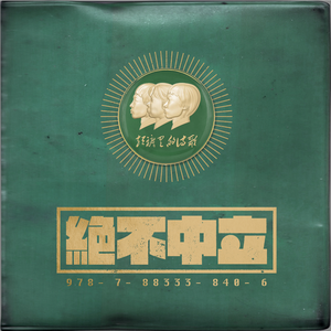 色999日韩欧美自拍
