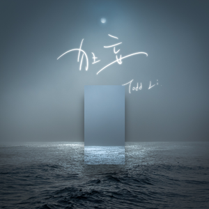 色999日韩欧美自拍
