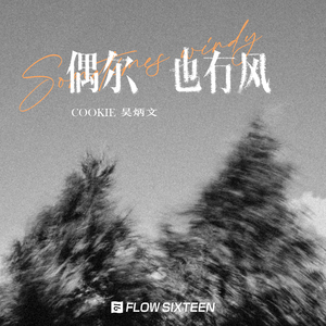 色999日韩欧美自拍
