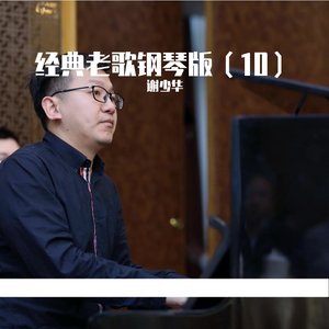 色999日韩欧美自拍
